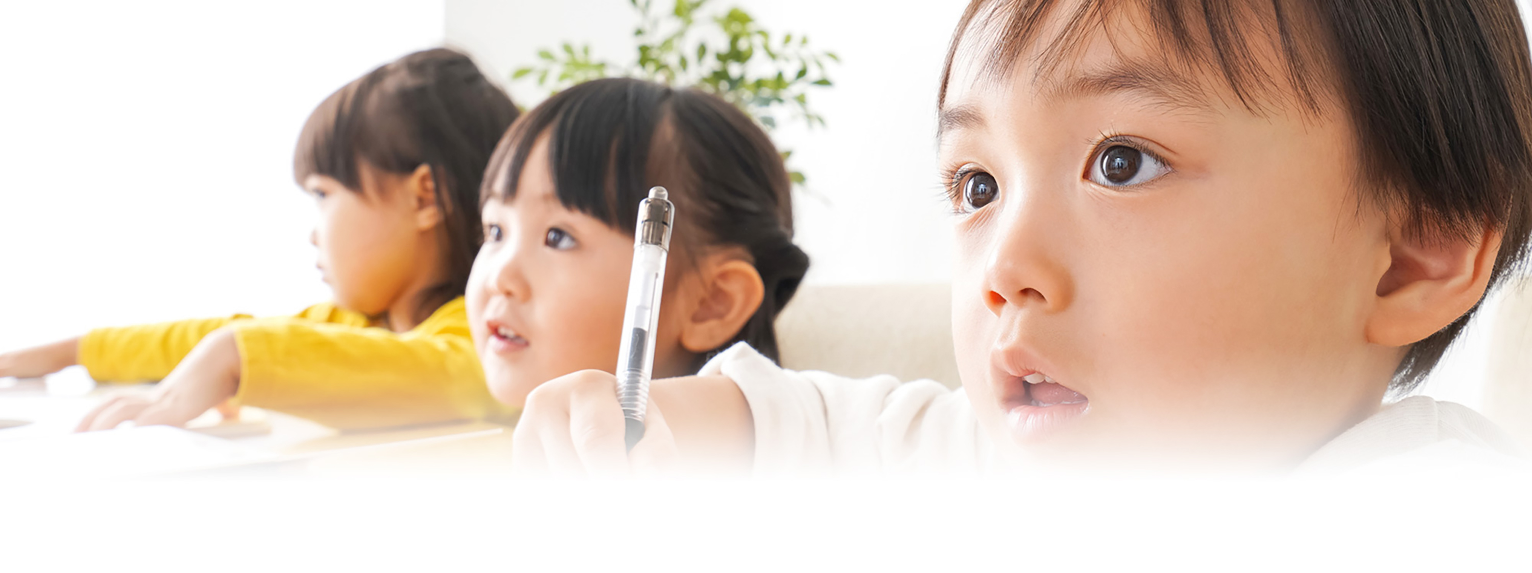 ニコニコ保育園